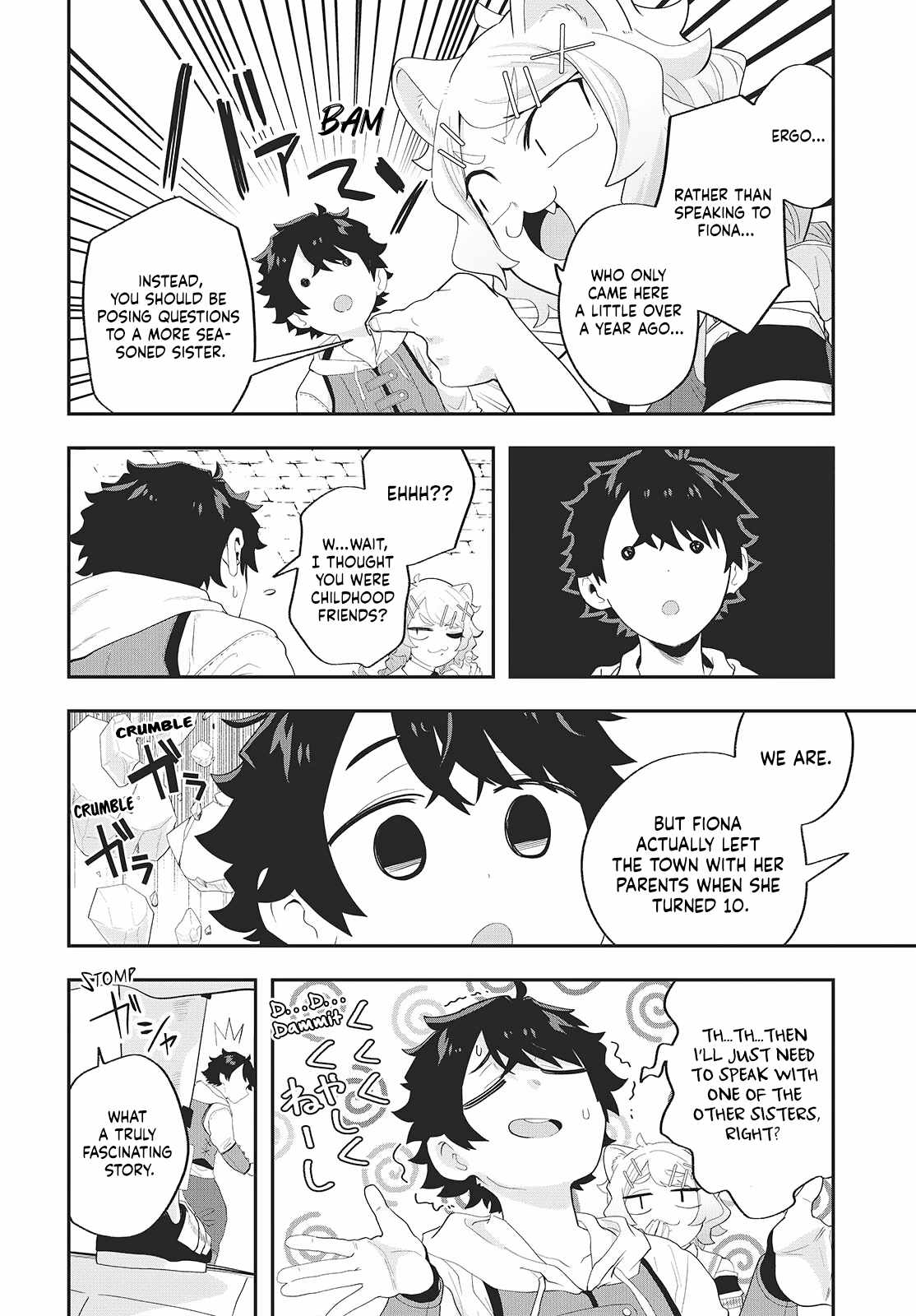 The story of the rise of invincible merchants in another world Ch.24 p18