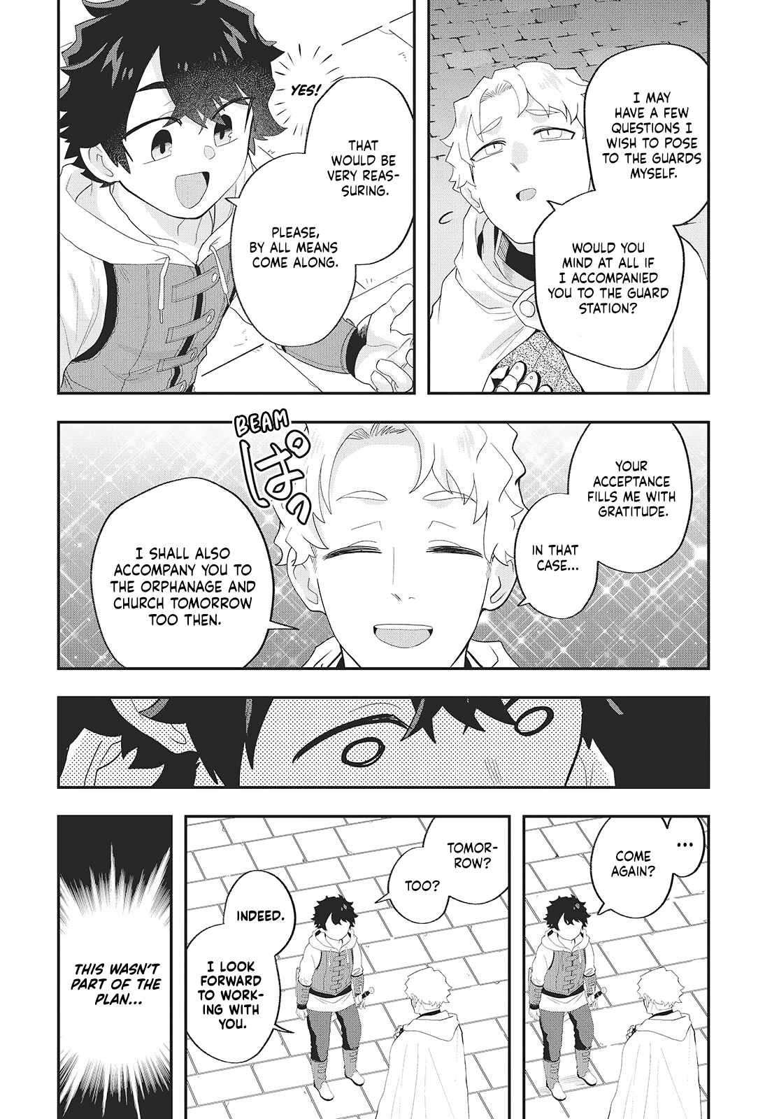 The story of the rise of invincible merchants in another world Ch.24 p19