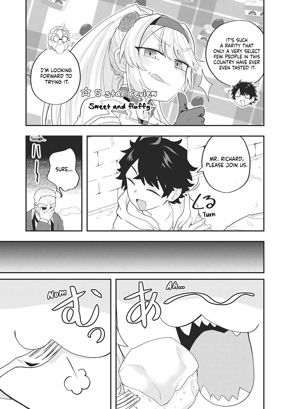 The story of the rise of invincible merchants in another world Ch.24 p3