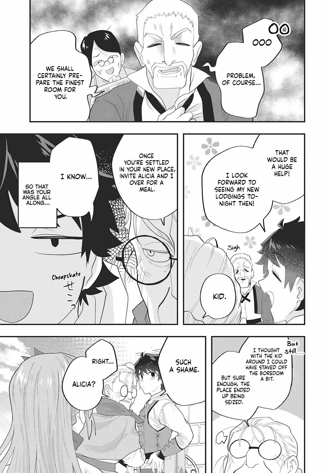 The story of the rise of invincible merchants in another world Ch.24 p22