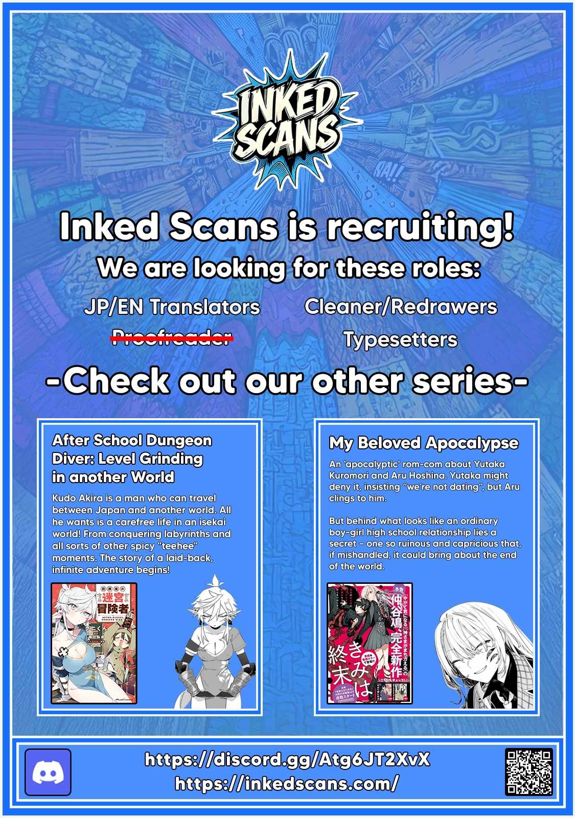The story of the rise of invincible merchants in another world Ch.24 p28