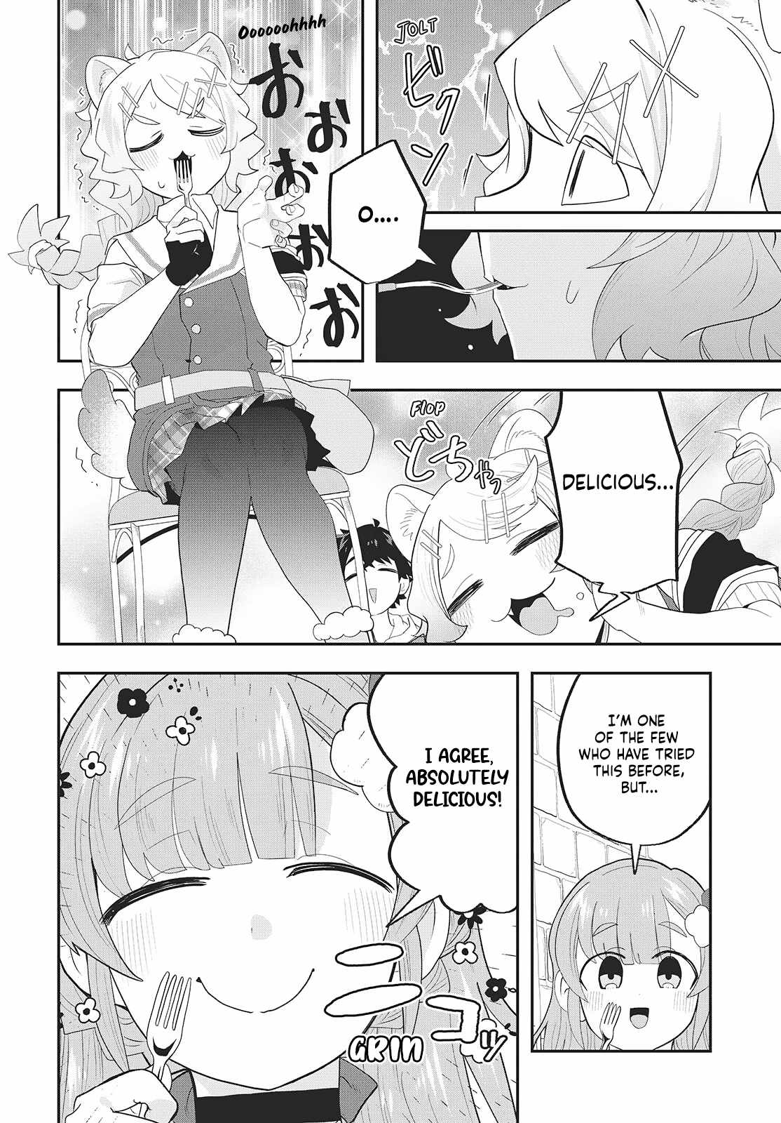 The story of the rise of invincible merchants in another world Ch.24 p4
