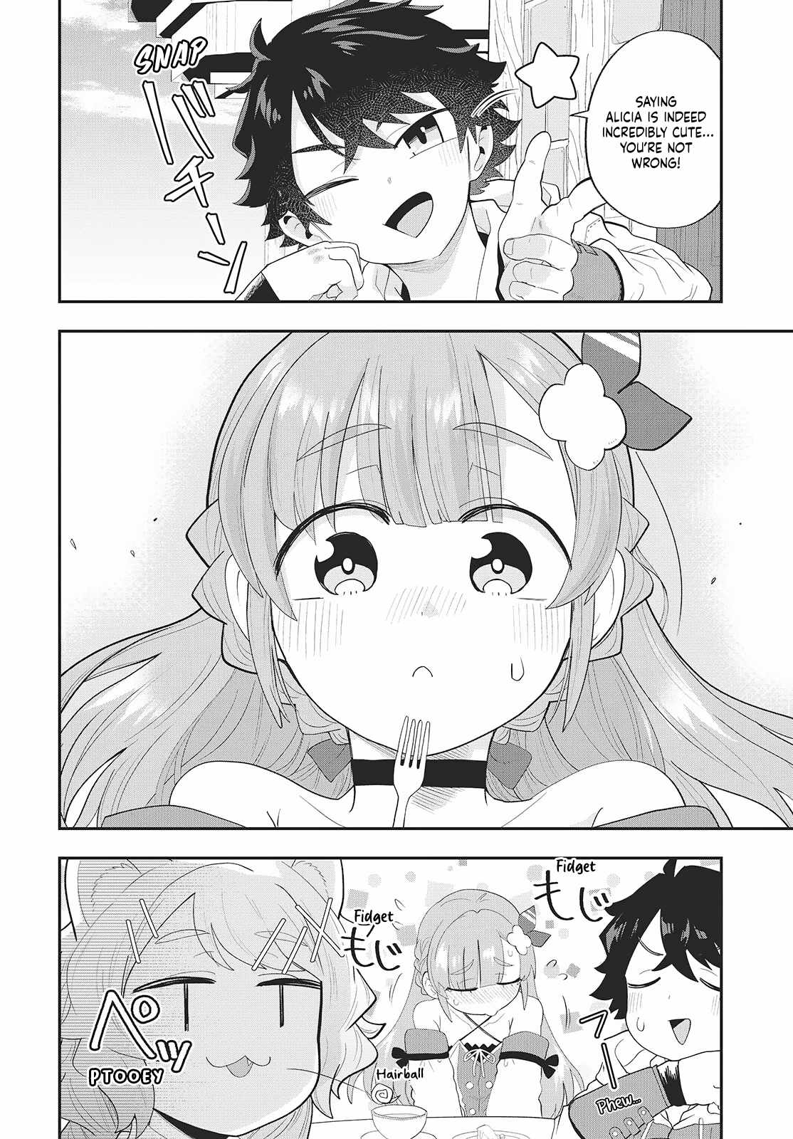The story of the rise of invincible merchants in another world Ch.24 p6