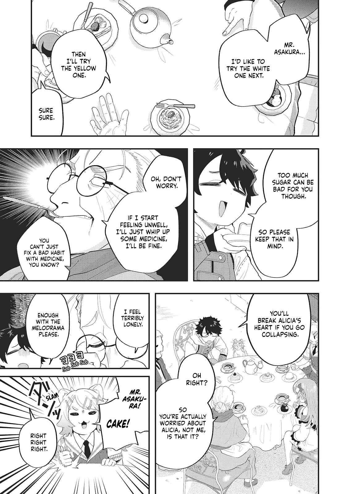 The story of the rise of invincible merchants in another world Ch.24 p7
