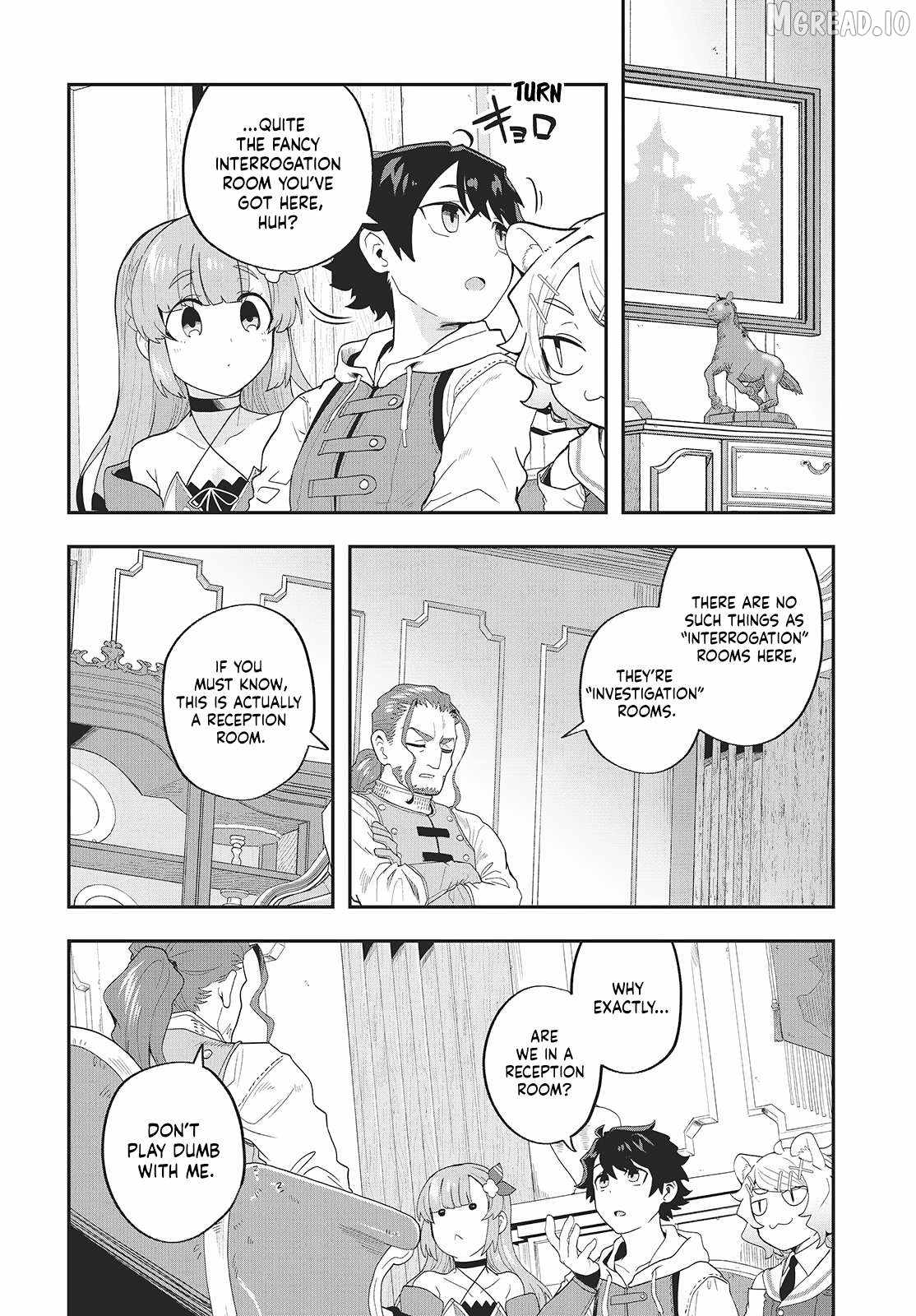The story of the rise of invincible merchants in another world Ch.25 p2