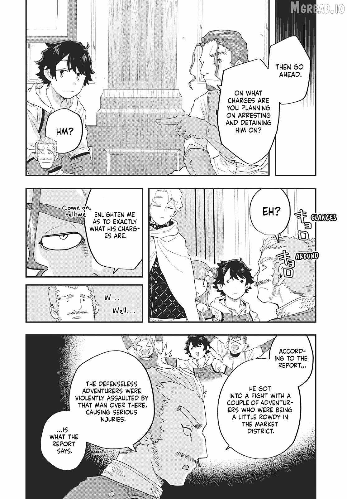 The story of the rise of invincible merchants in another world Ch.25 p16