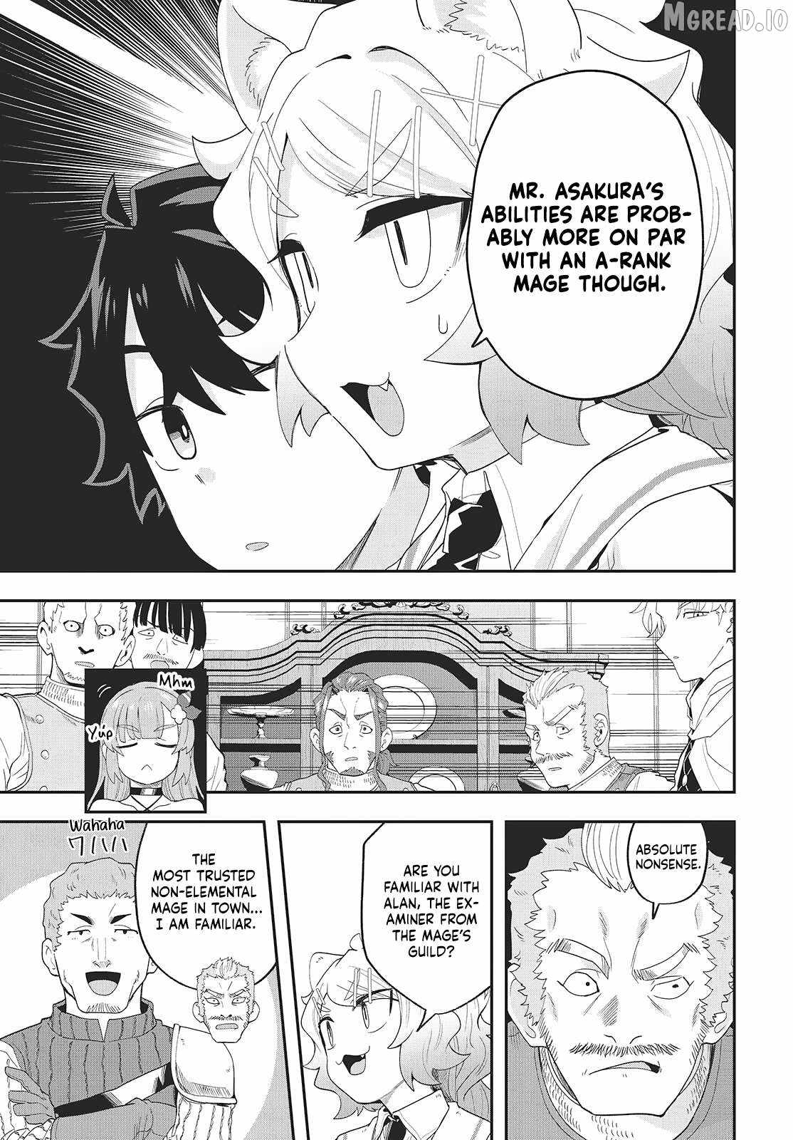 The story of the rise of invincible merchants in another world Ch.25 p23