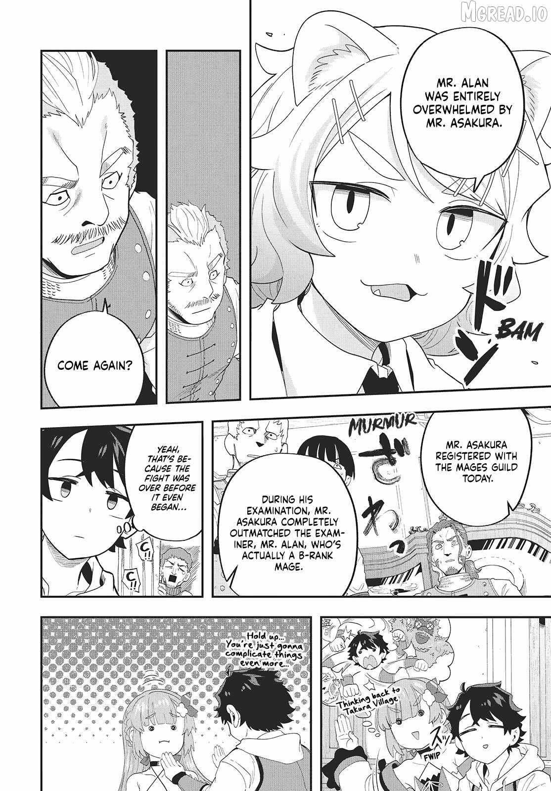 The story of the rise of invincible merchants in another world Ch.25 p24