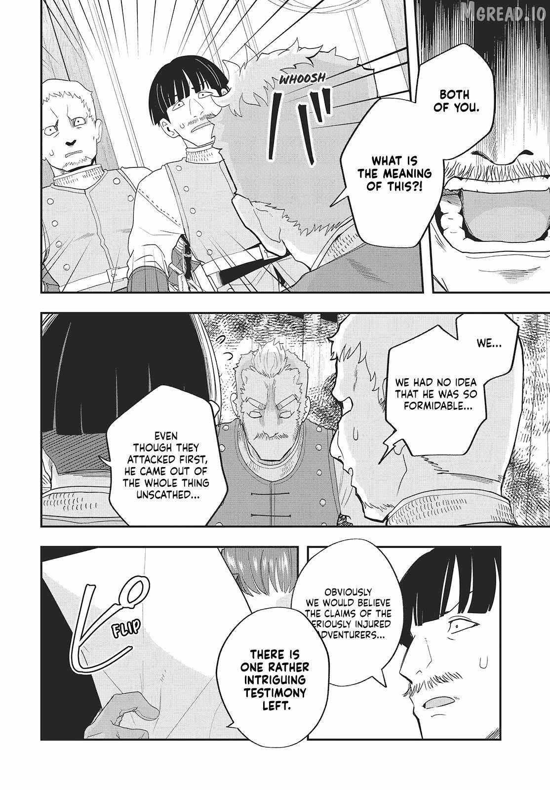 The story of the rise of invincible merchants in another world Ch.25 p26