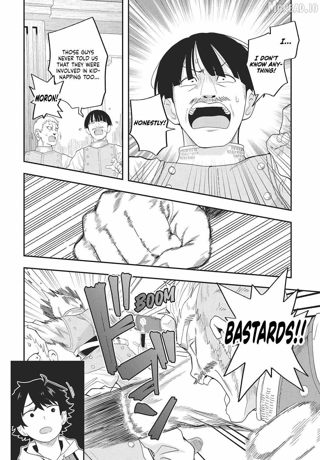 The story of the rise of invincible merchants in another world Ch.25 p30