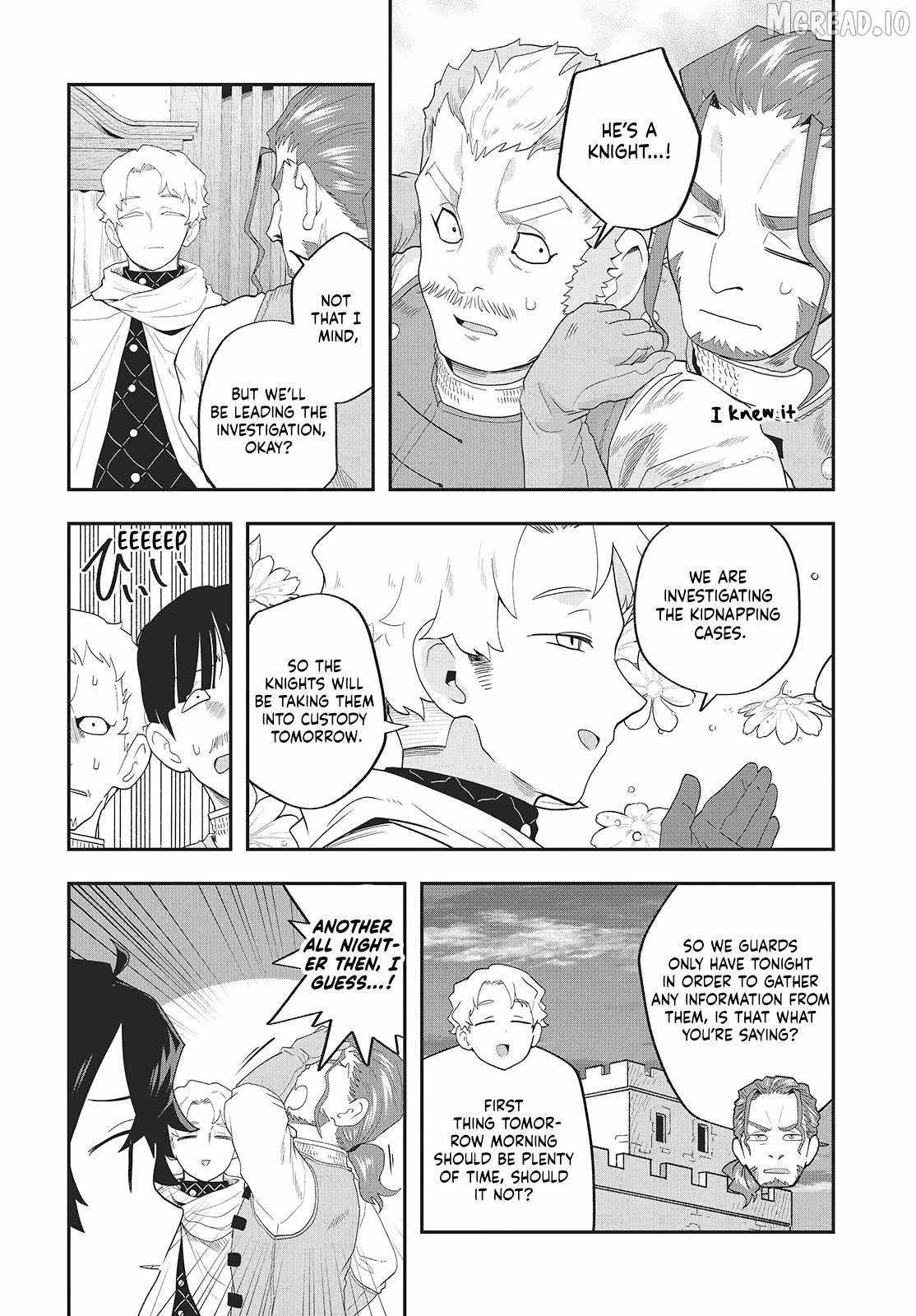 The story of the rise of invincible merchants in another world Ch.25 p32