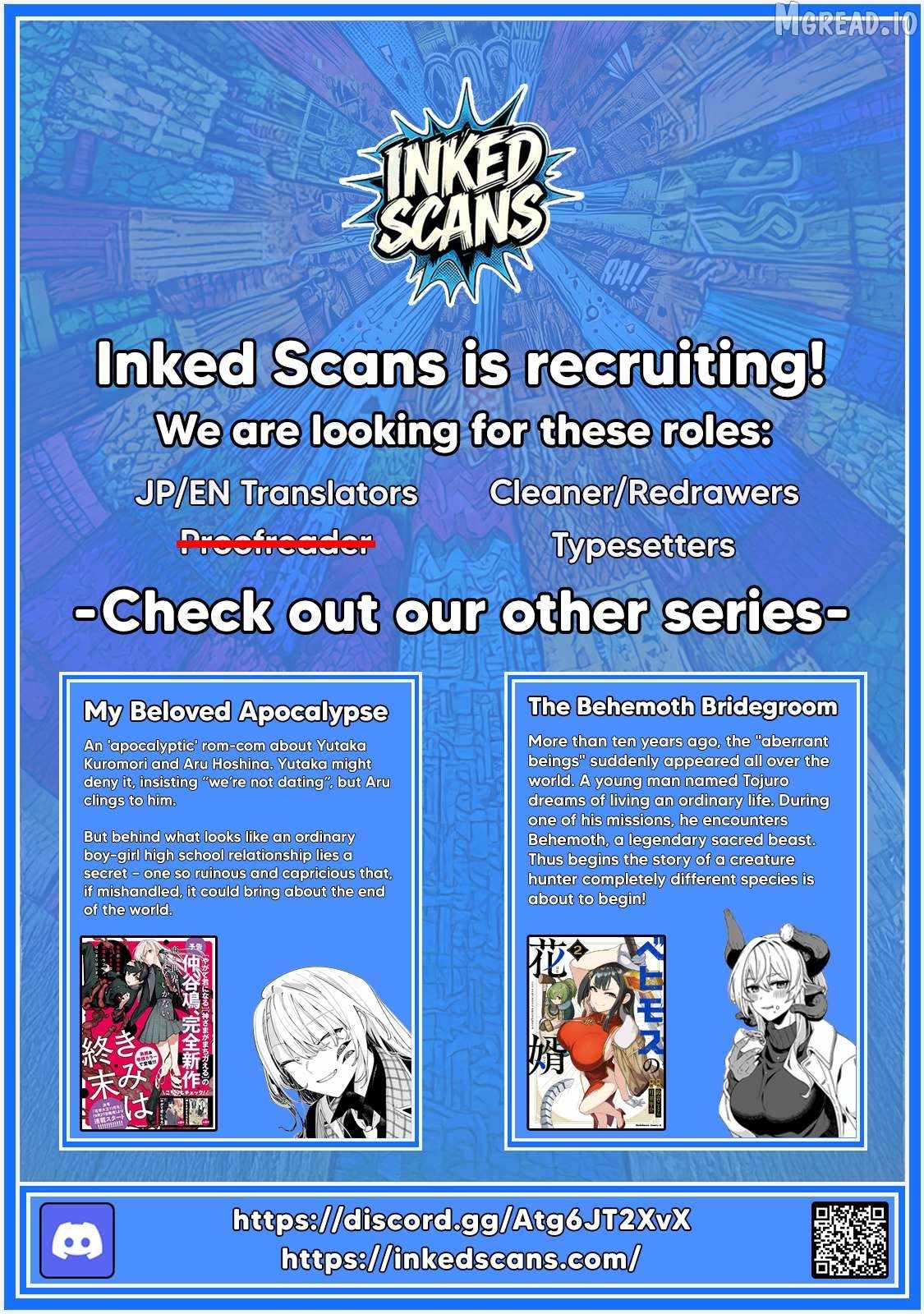 The story of the rise of invincible merchants in another world Ch.25 p37