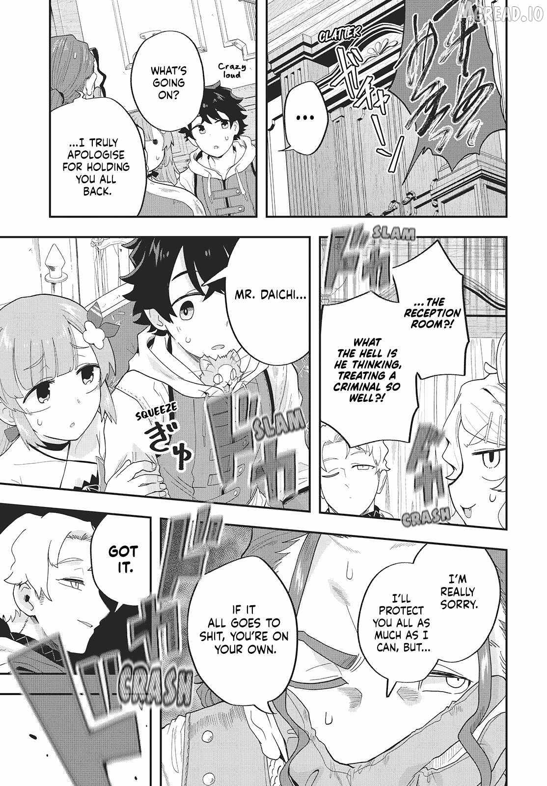 The story of the rise of invincible merchants in another world Ch.25 p7