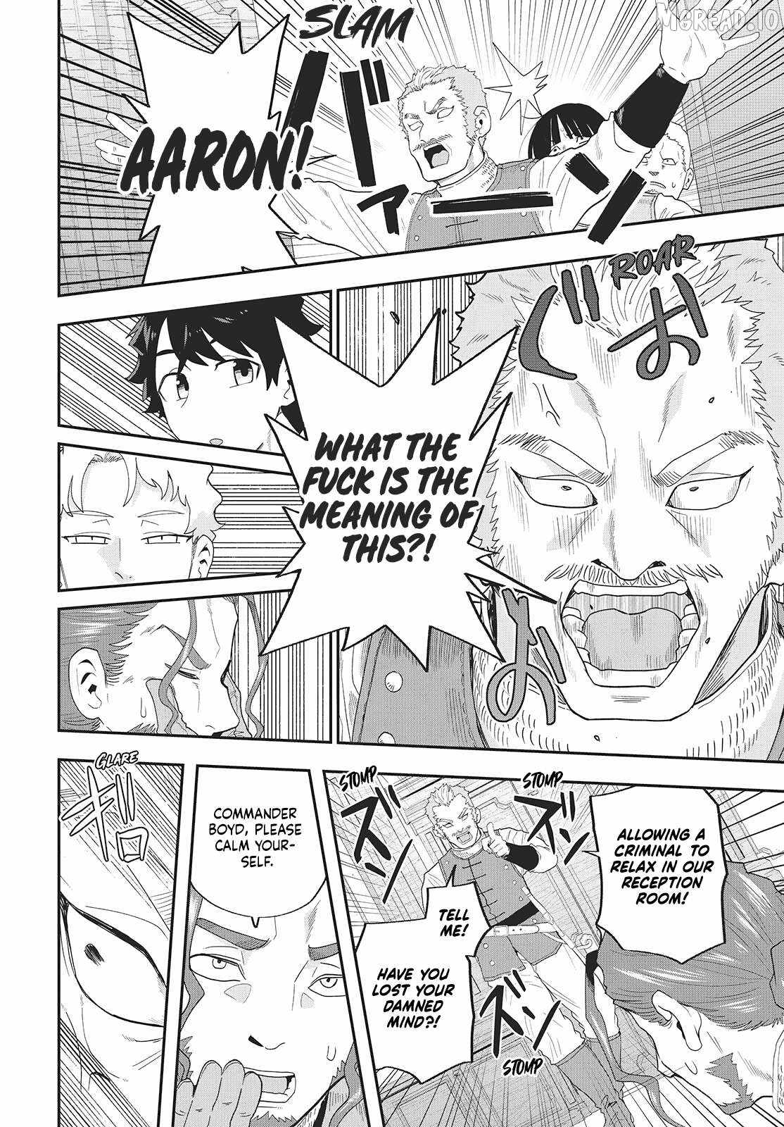 The story of the rise of invincible merchants in another world Ch.25 p8