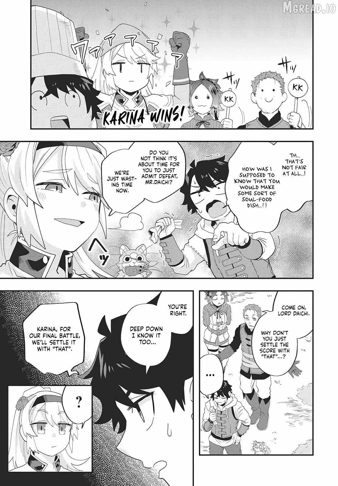 The story of the rise of invincible merchants in another world Ch.26 p11