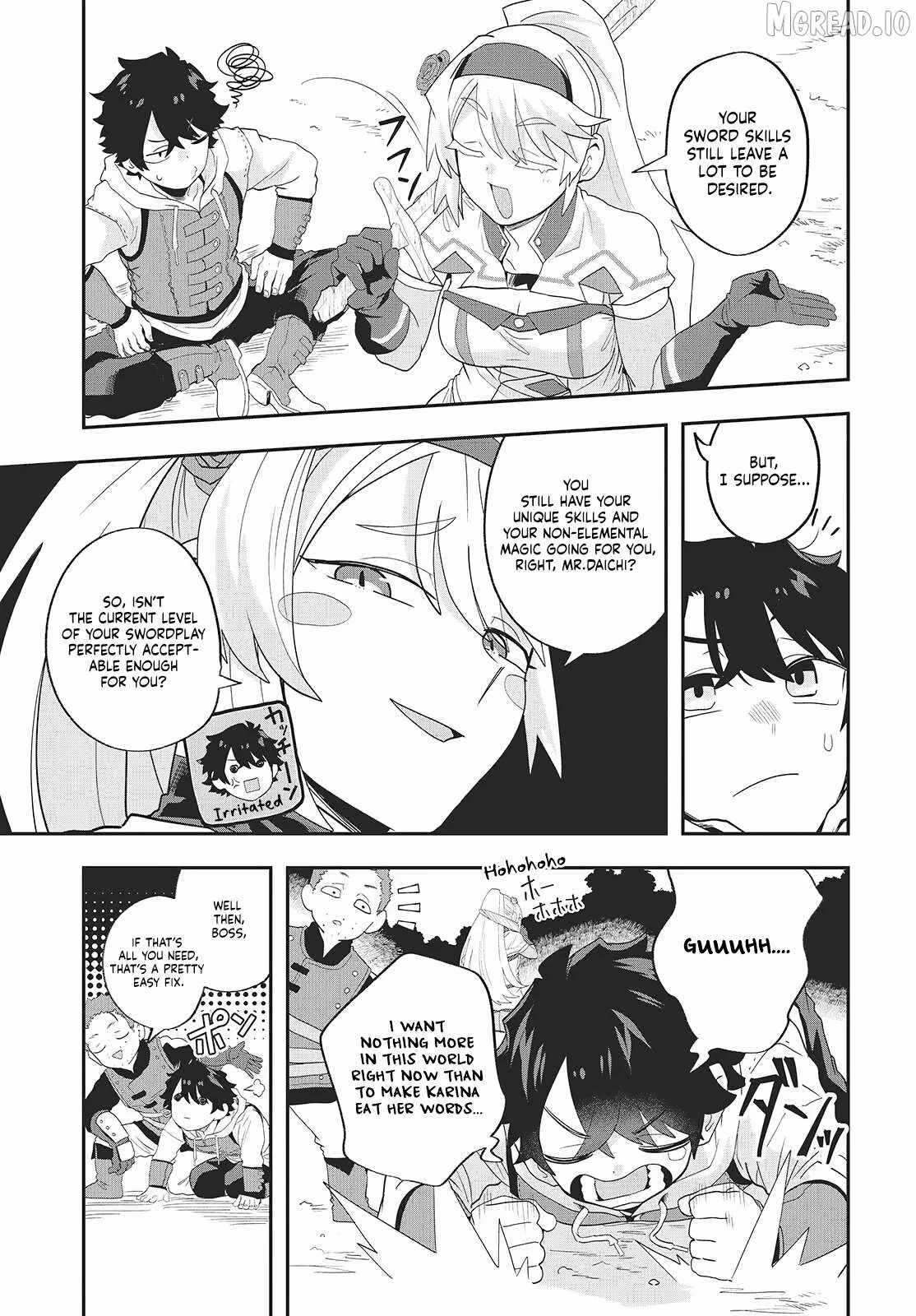 The story of the rise of invincible merchants in another world Ch.26 p3