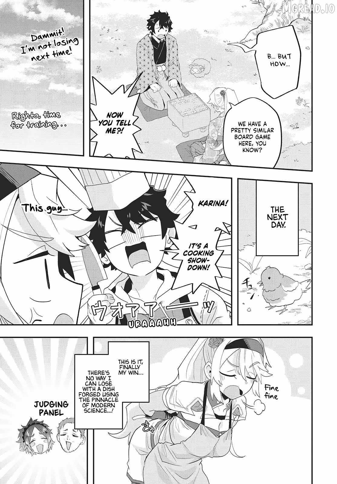 The story of the rise of invincible merchants in another world Ch.26 p9