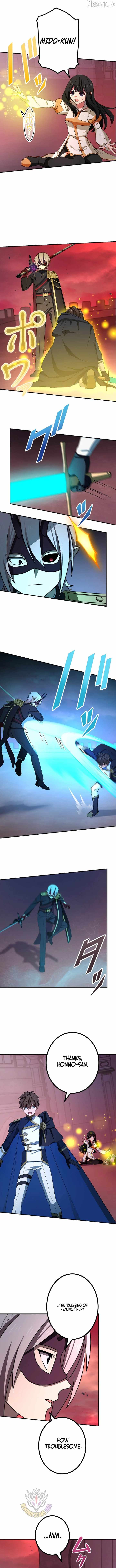 The strongest assassin gets transferred to another world with his whole class Ch.141 p11