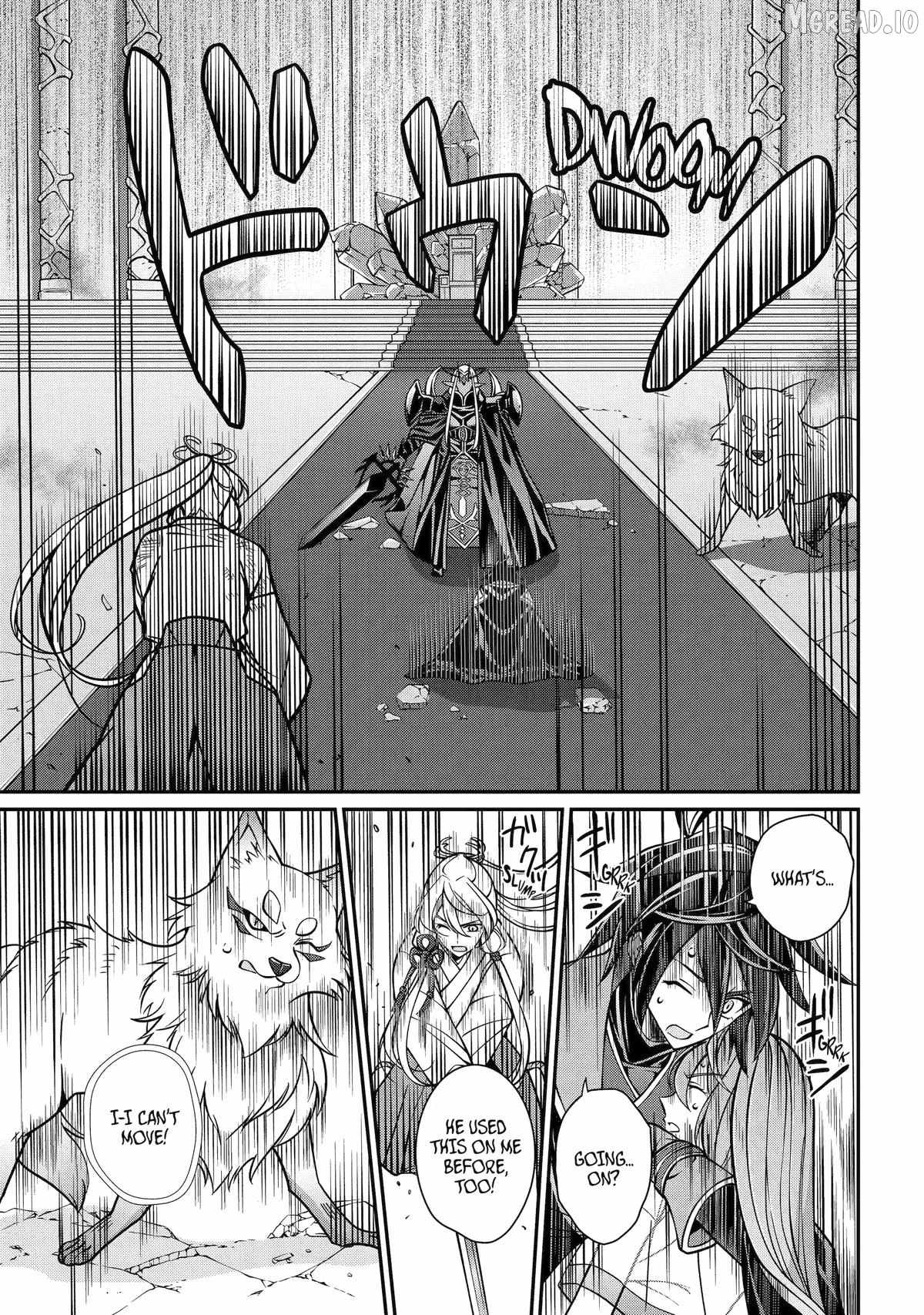 The Strongest Brave Man Of The Black Wizard Ch.103 p25