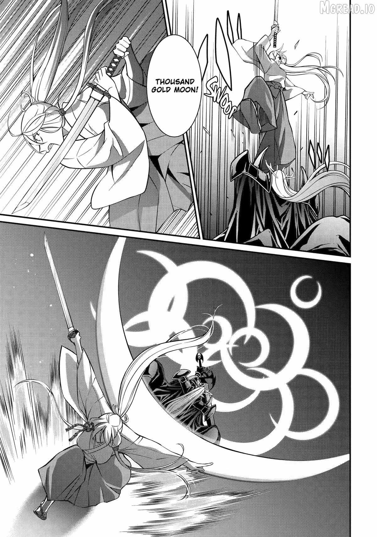 The Strongest Brave Man Of The Black Wizard Ch.103 p5