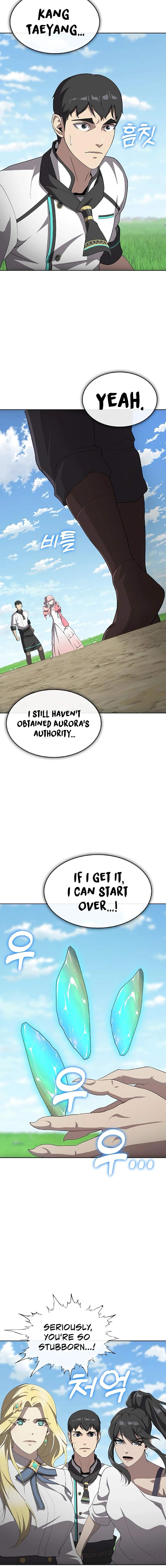 The Strongest Chef in Another World Ch.71 p14