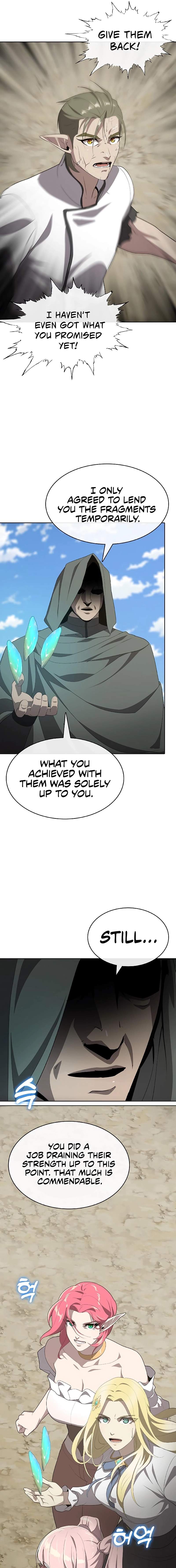 The Strongest Chef in Another World Ch.71 p17