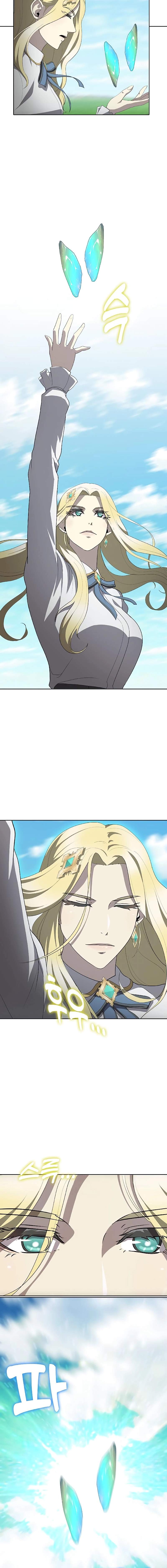 The Strongest Chef in Another World Ch.71 p10