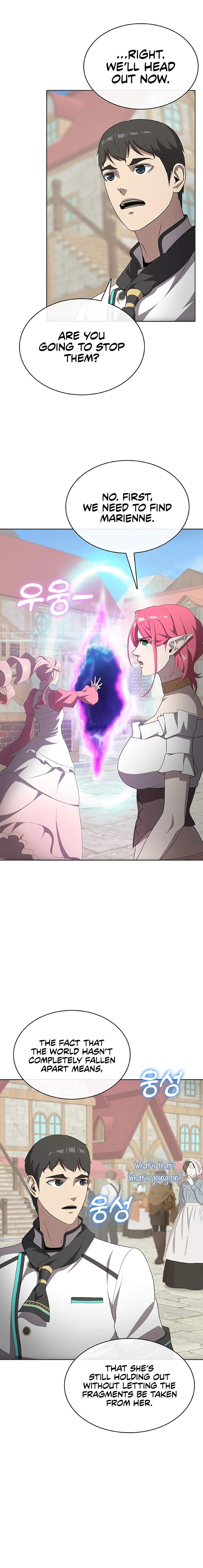 The Strongest Chef in Another World Ch.72 p23