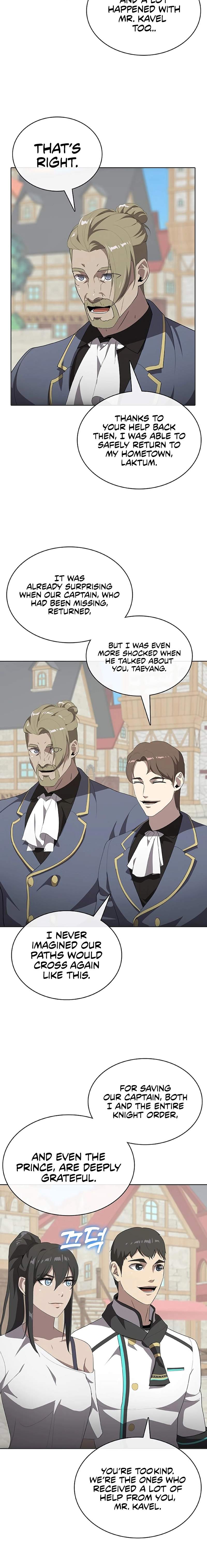 The Strongest Chef in Another World Ch.73 p2