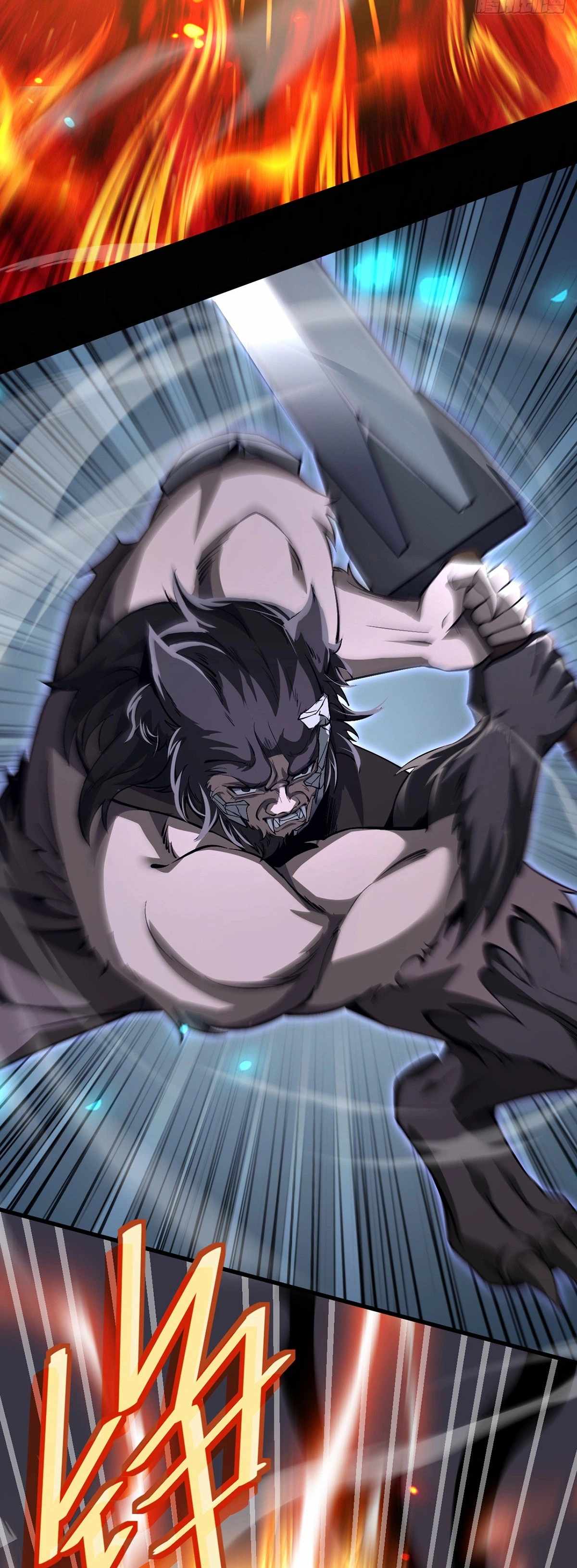 The Strongest Devil becomes a rookie Ch.32 p13