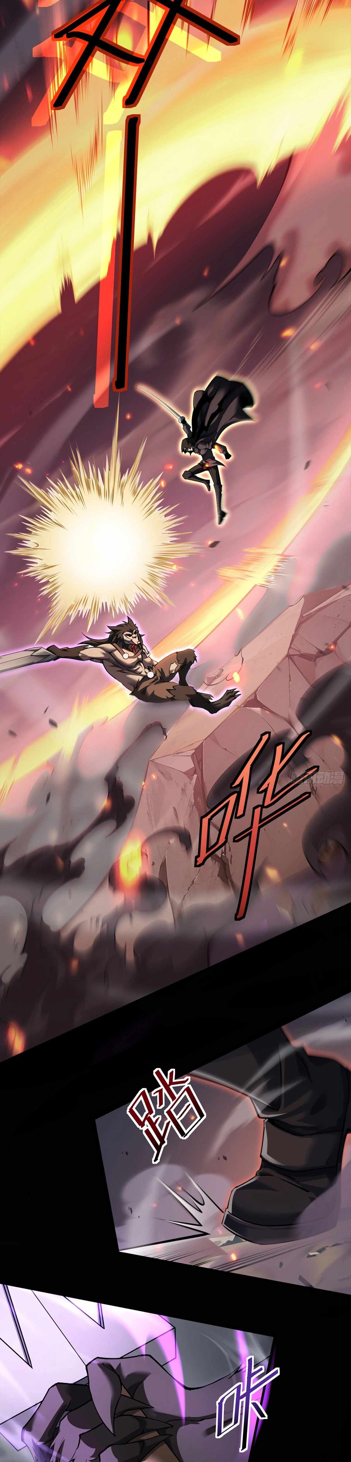 The Strongest Devil becomes a rookie Ch.32 p15