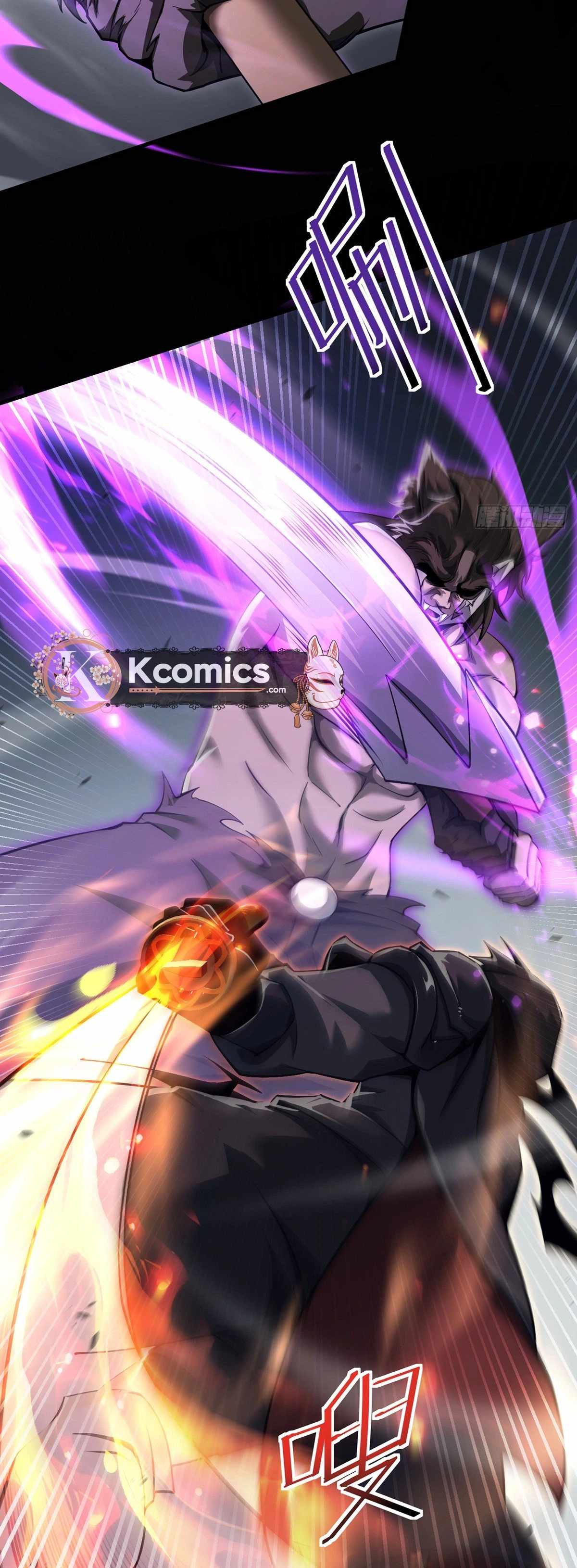 The Strongest Devil becomes a rookie Ch.32 p16