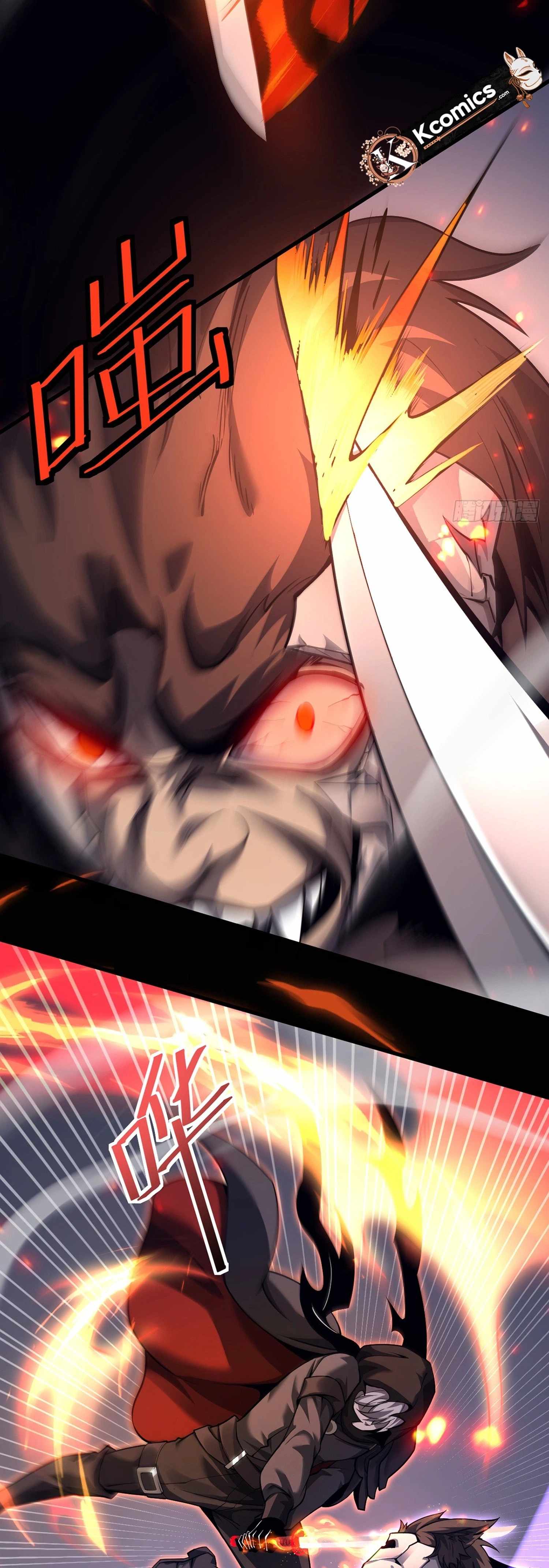 The Strongest Devil becomes a rookie Ch.32 p4