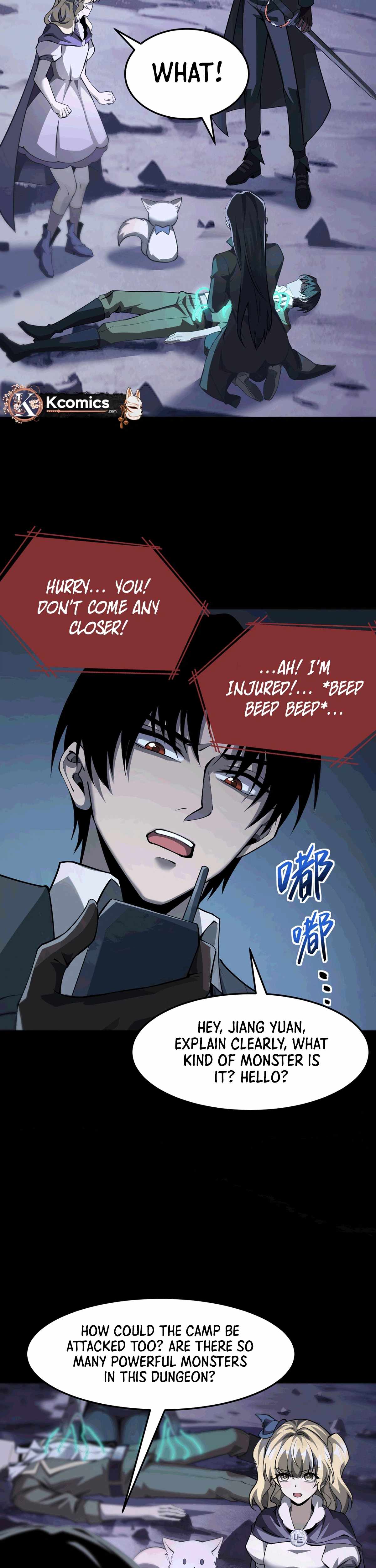 The Strongest Devil becomes a rookie Ch.33 p12