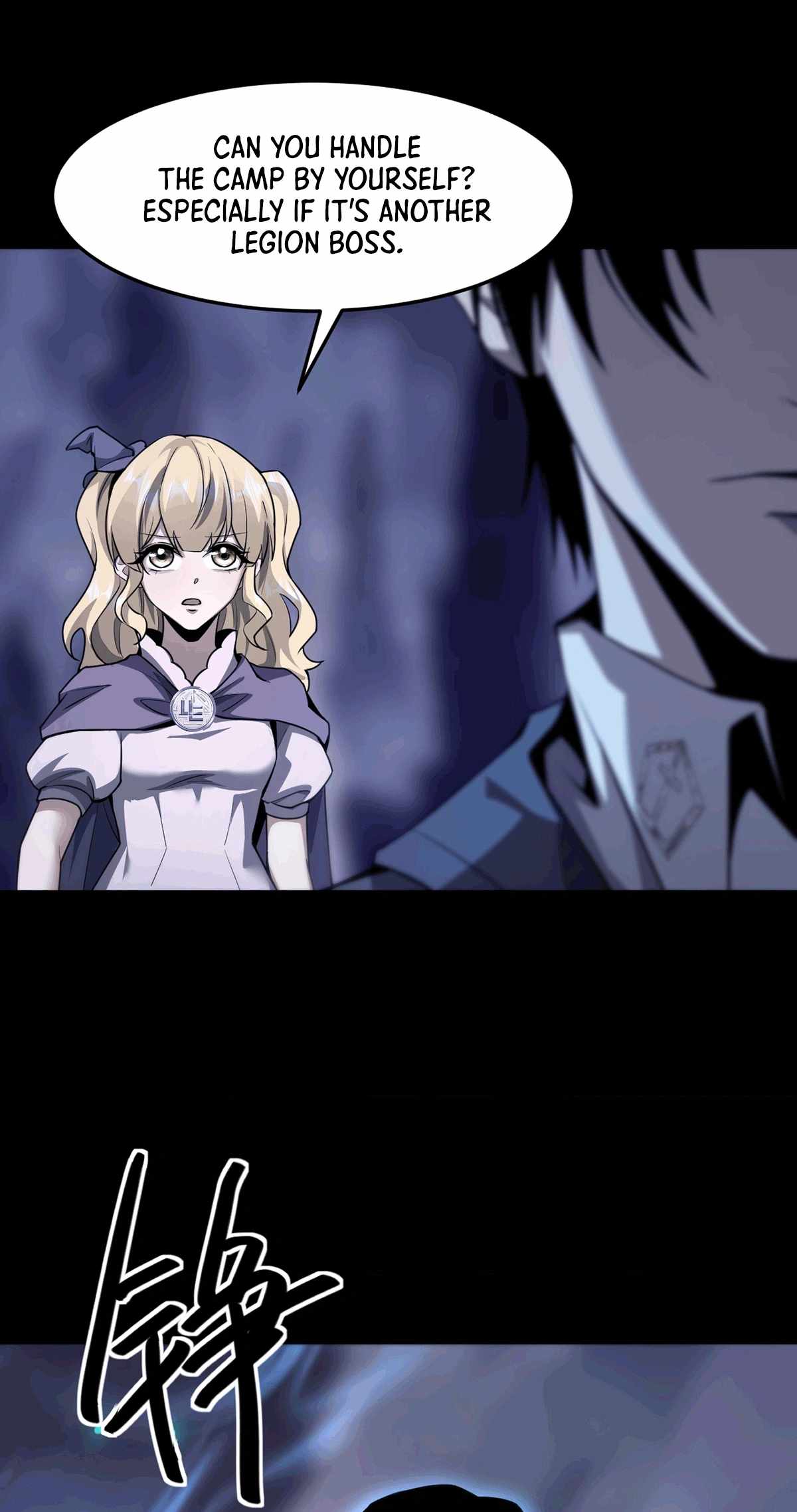 The Strongest Devil becomes a rookie Ch.33 p16