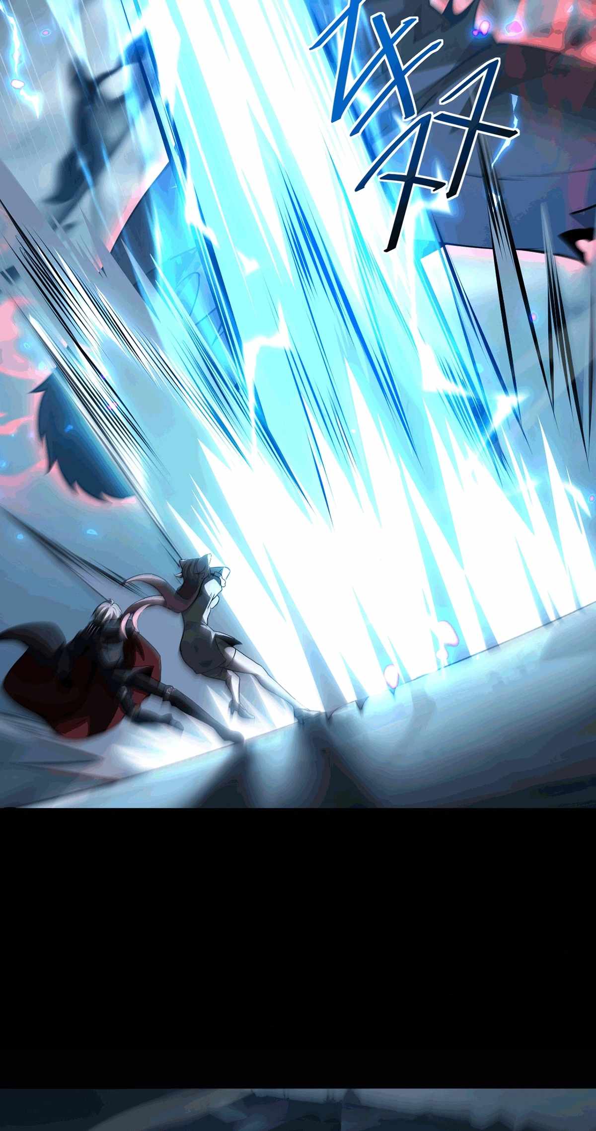 The Strongest Devil becomes a rookie Ch.33 p25
