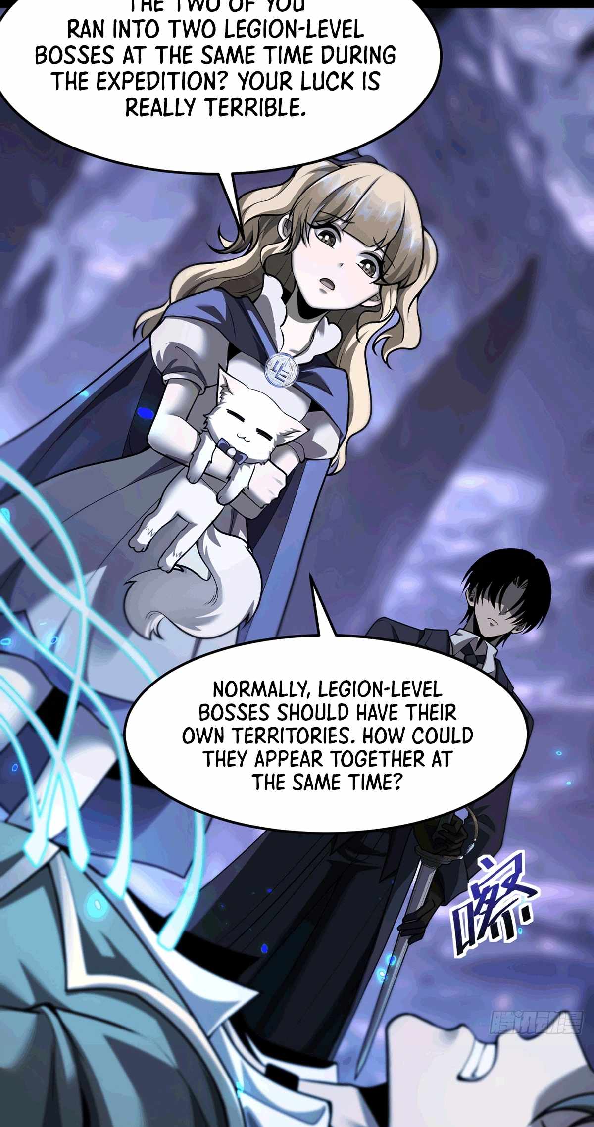 The Strongest Devil becomes a rookie Ch.33 p7