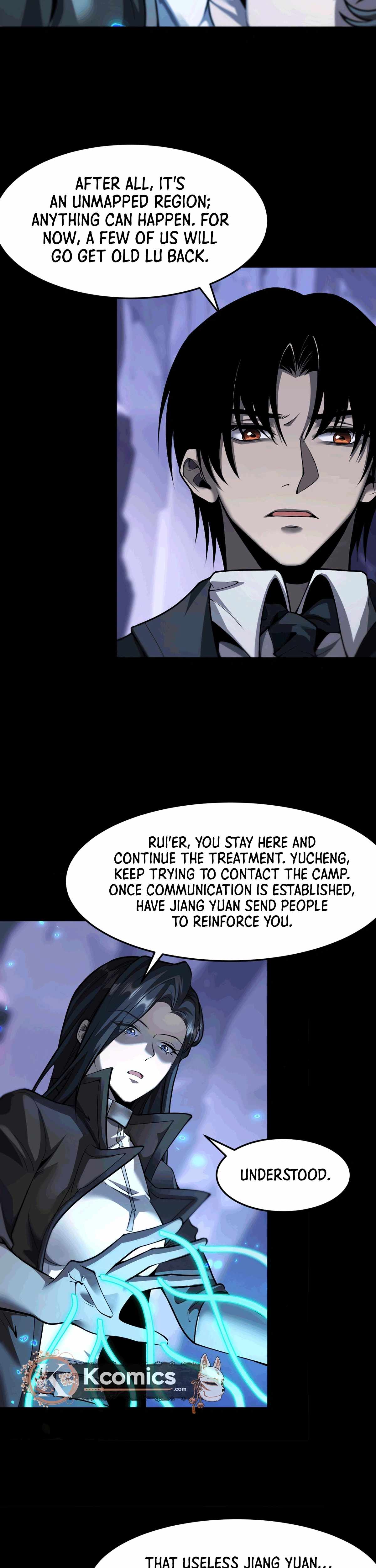 The Strongest Devil becomes a rookie Ch.33 p8