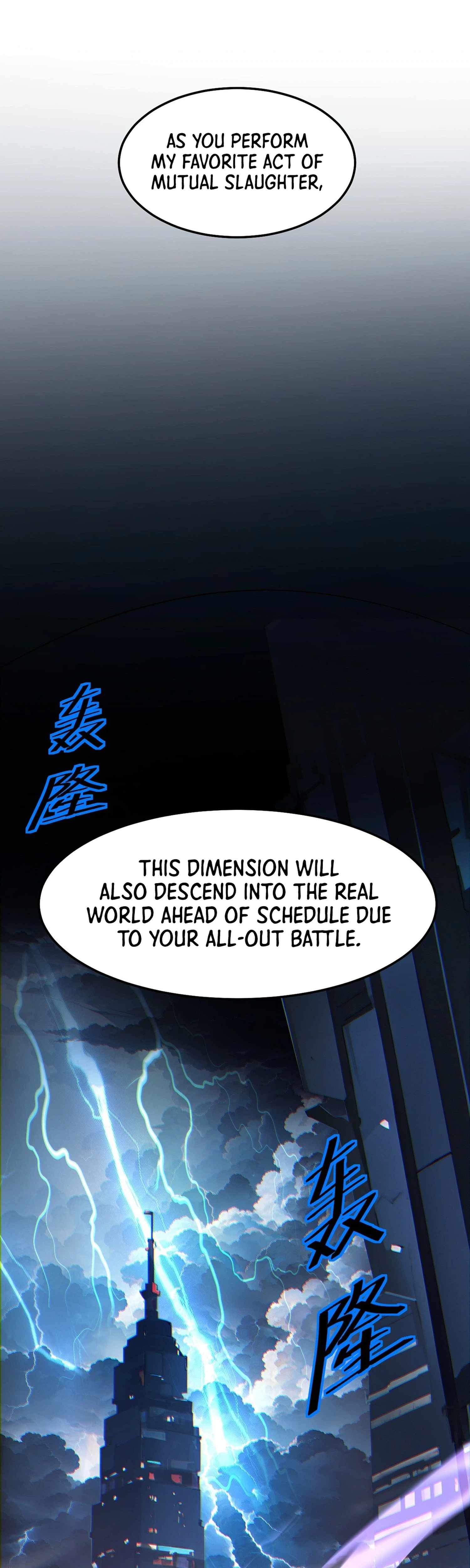The Strongest Devil becomes a rookie Ch.34 p29