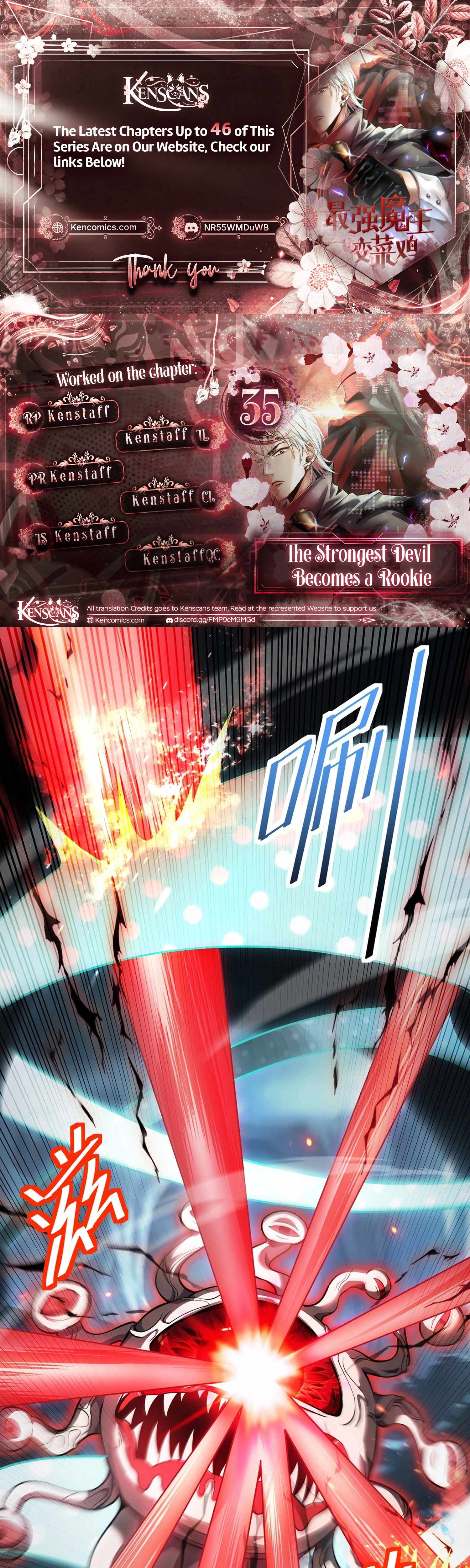 The Strongest Devil becomes a rookie Ch.35 p1