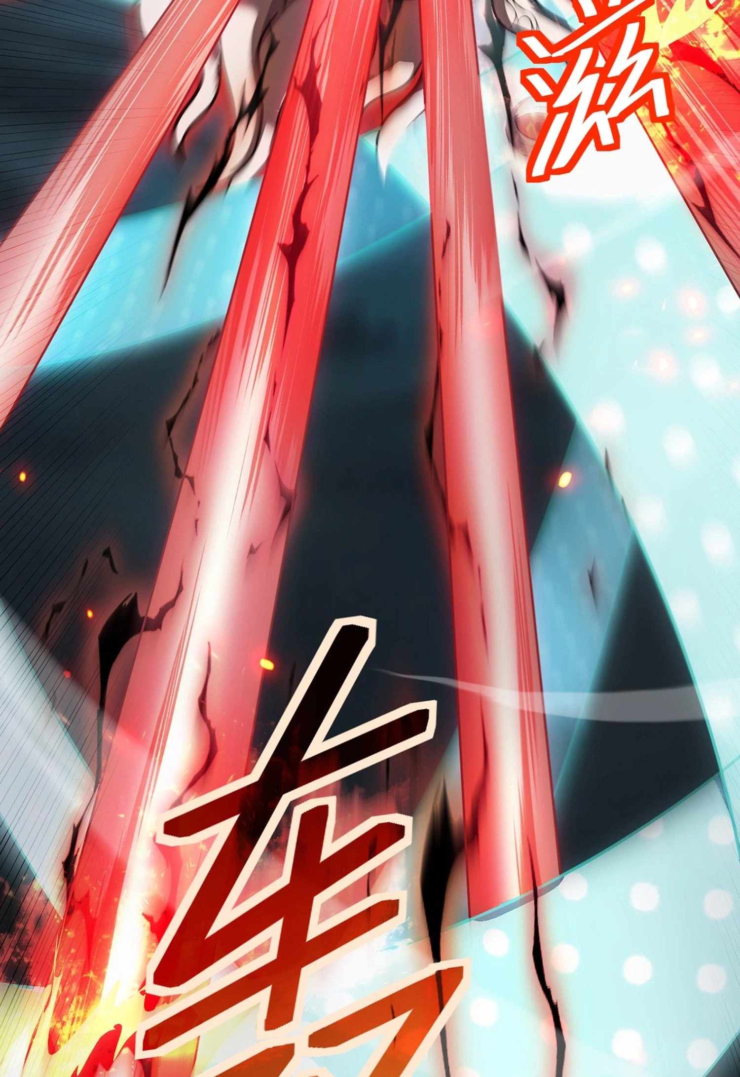 The Strongest Devil becomes a rookie Ch.35 p2