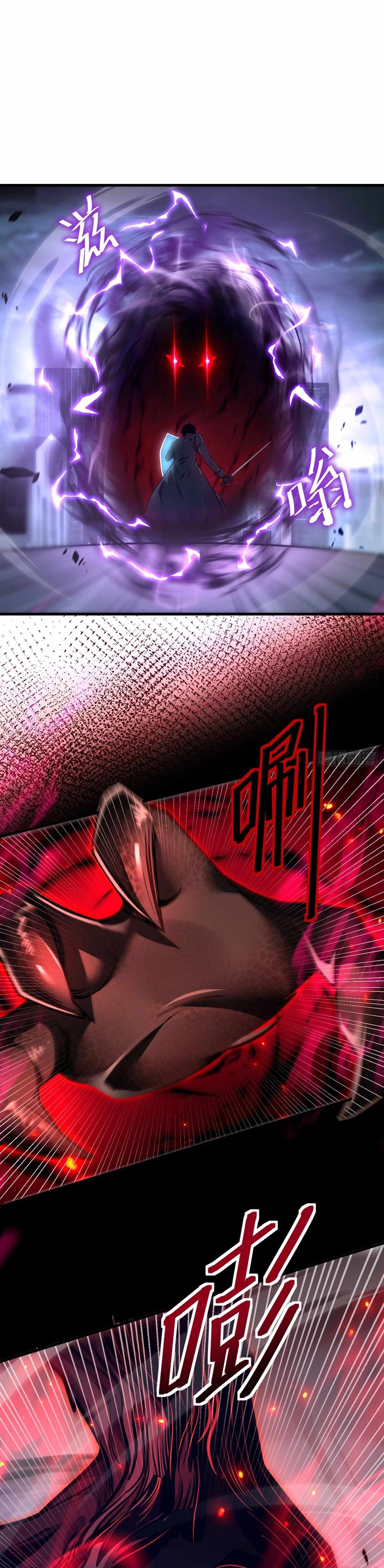 The Strongest Devil becomes a rookie Ch.35 p16