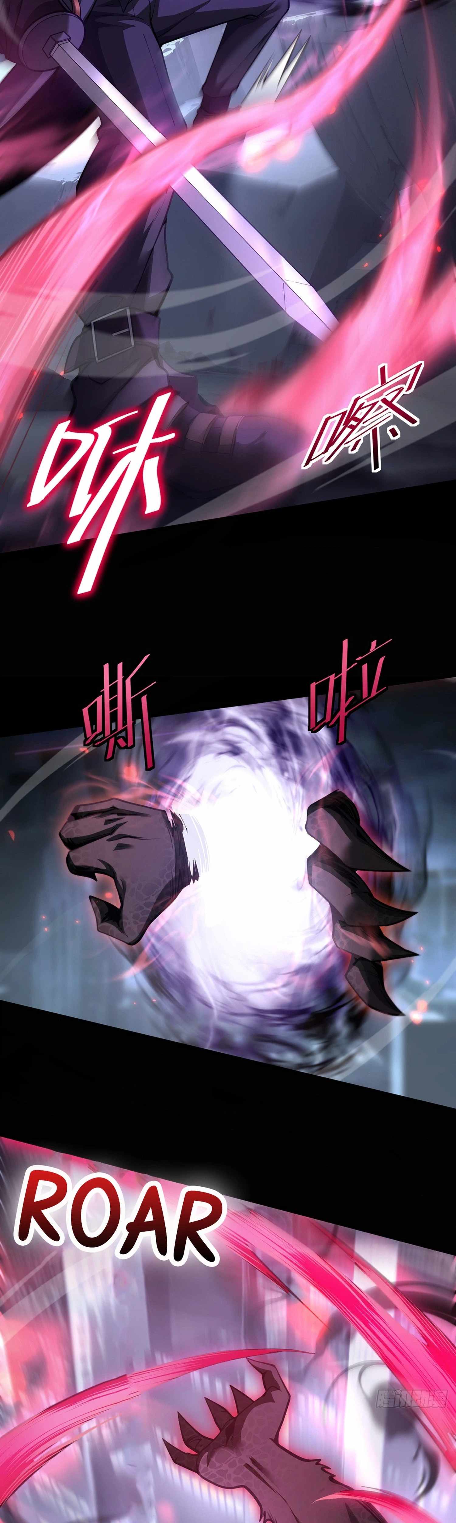 The Strongest Devil becomes a rookie Ch.35 p21