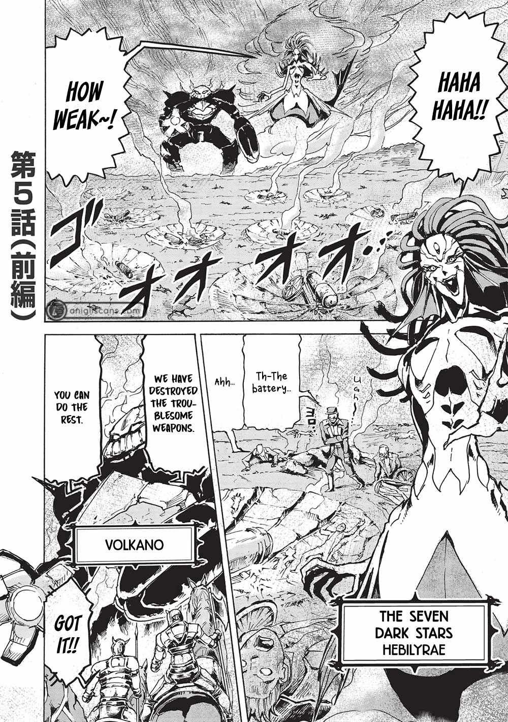 The Strongest Heroes, Now in Their 40’s, Once Again Become Warriors on the Battlefield Ch.5 p1