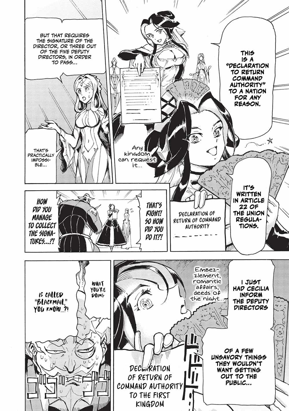 The Strongest Heroes, Now in Their 40’s, Once Again Become Warriors on the Battlefield Ch.5 p11