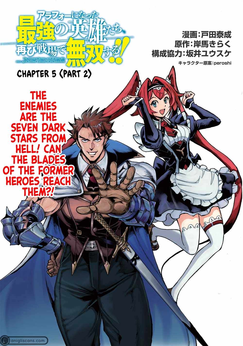 The Strongest Heroes, Now in Their 40’s, Once Again Become Warriors on the Battlefield Ch.5 p17