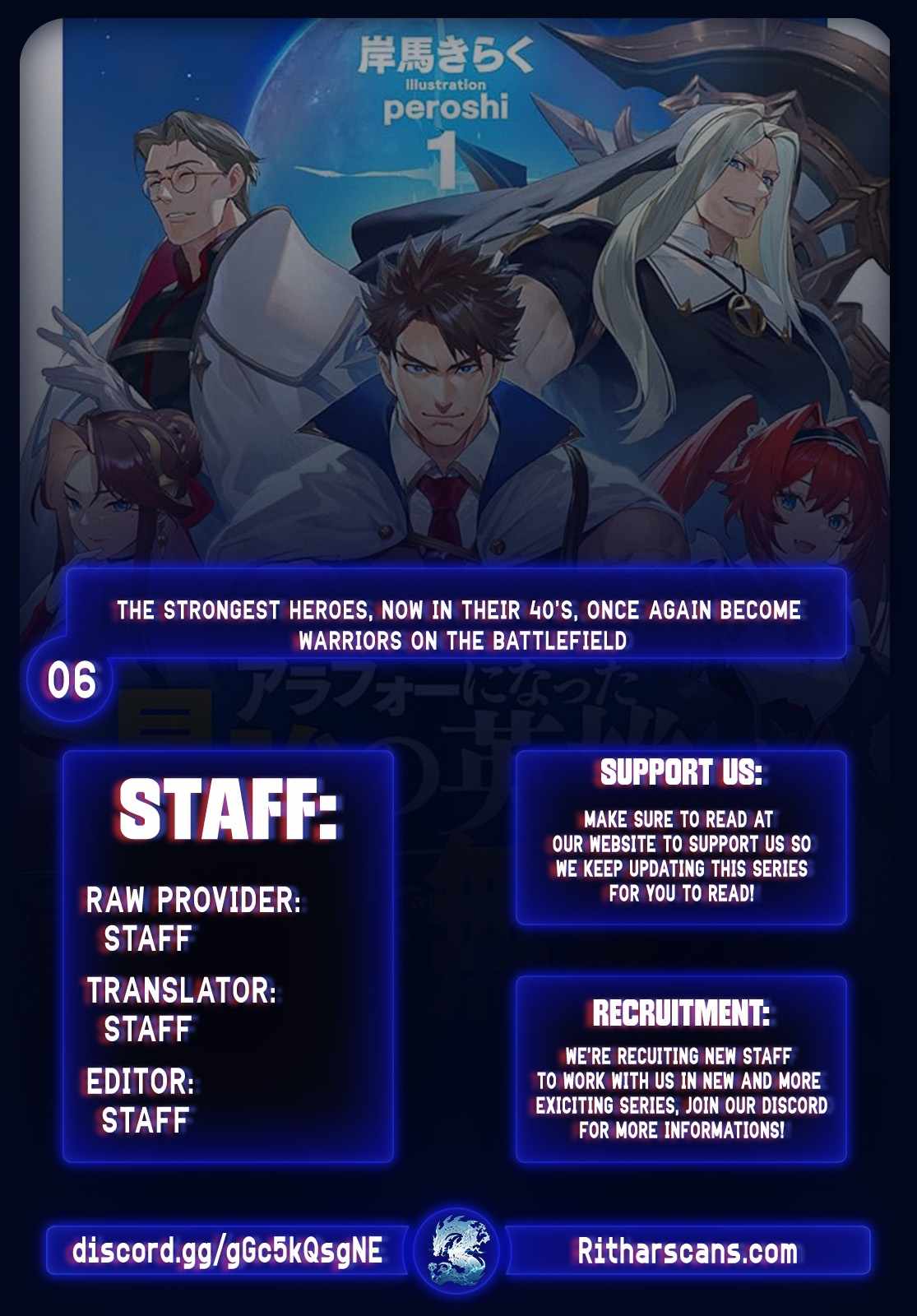 The Strongest Heroes, Now in Their 40’s, Once Again Become Warriors on the Battlefield Ch.6 p1
