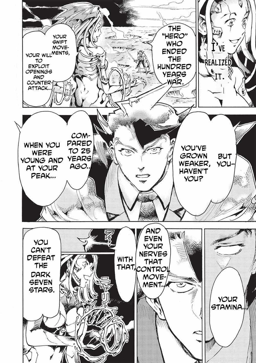 The Strongest Heroes, Now in Their 40’s, Once Again Become Warriors on the Battlefield Ch.6 p17