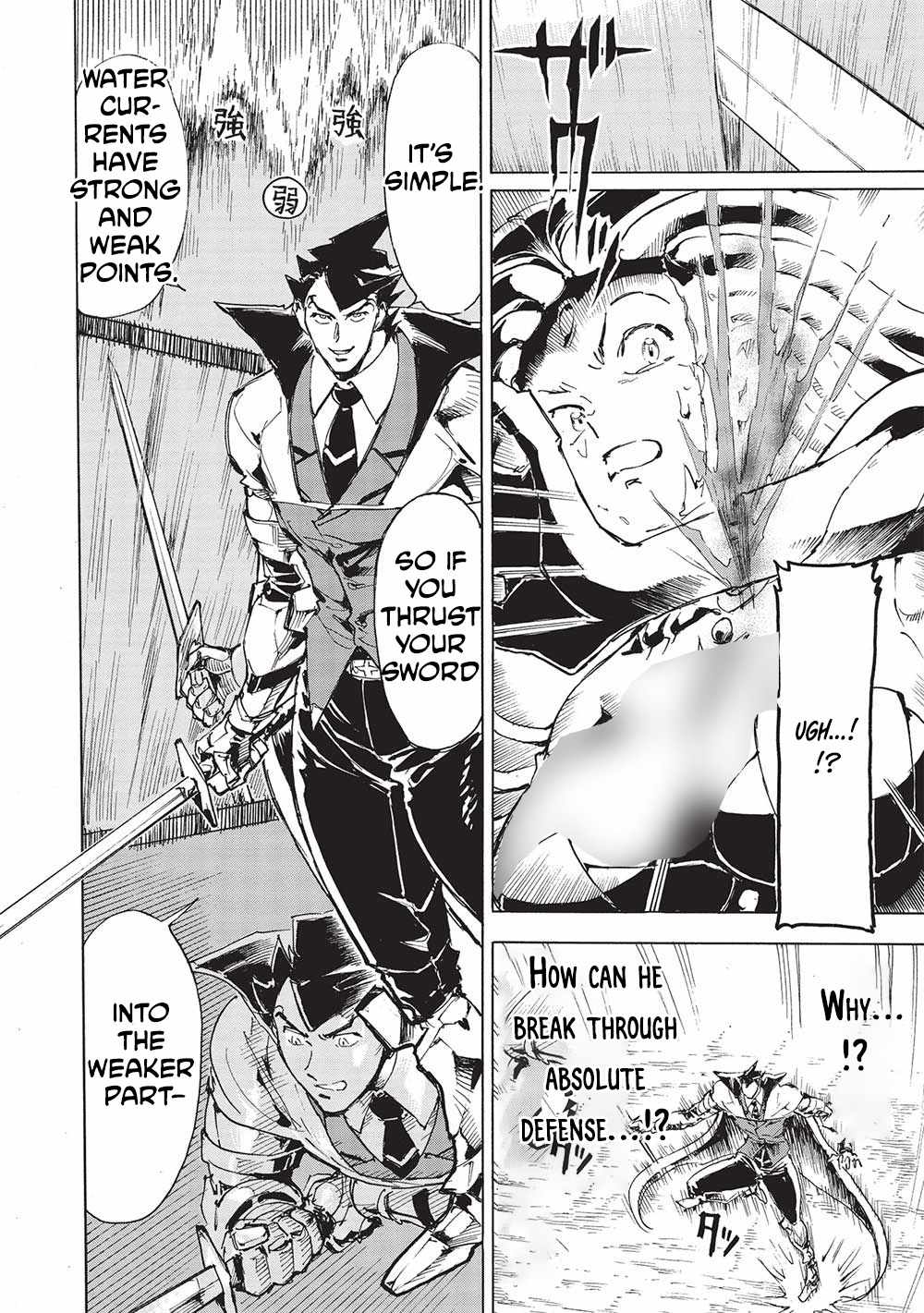 The Strongest Heroes, Now in Their 40’s, Once Again Become Warriors on the Battlefield Ch.6 p27