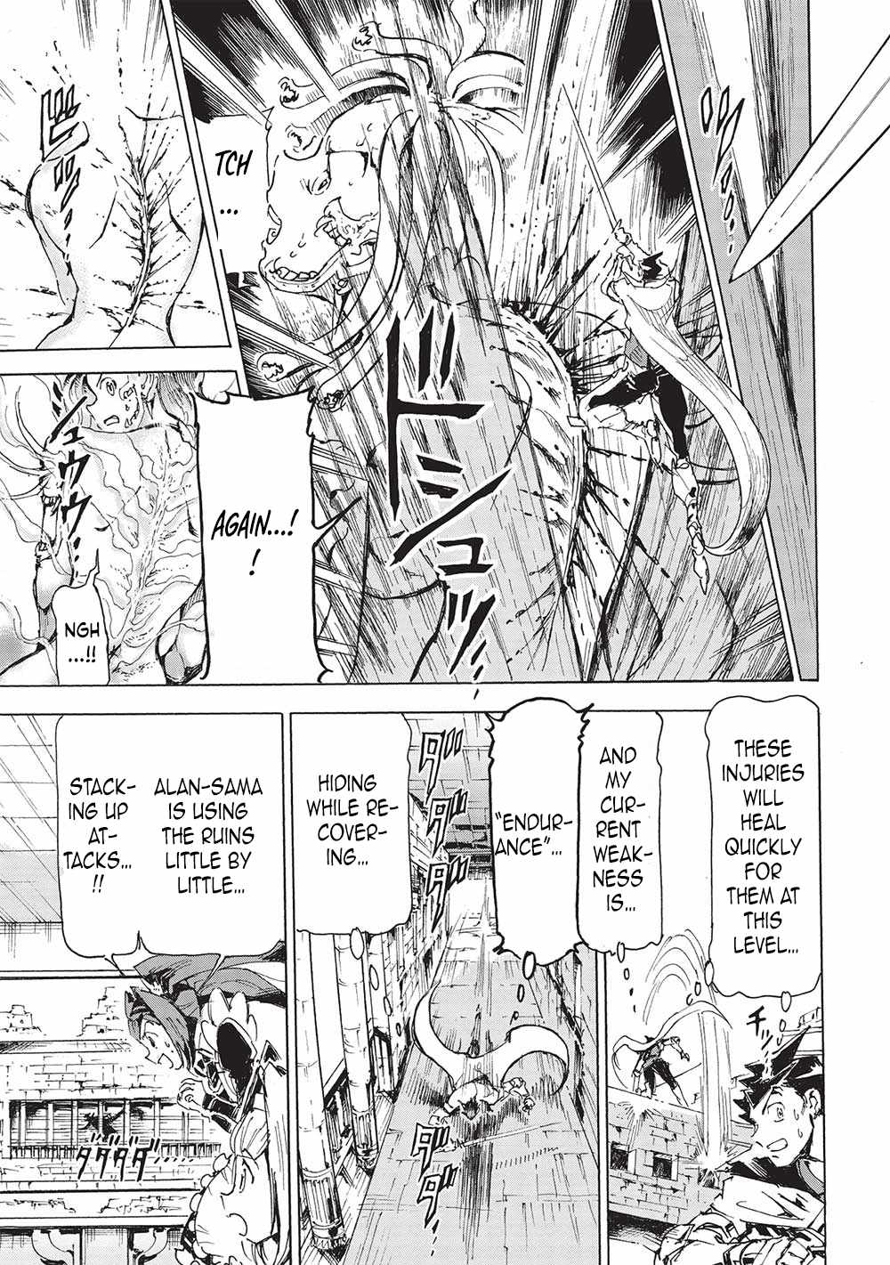 The Strongest Heroes, Now in Their 40’s, Once Again Become Warriors on the Battlefield Ch.7 p12